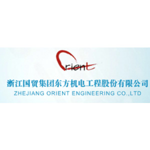 Zhejiang Orient Engineering Co. Ltd. (ZOEC) 1 shan state frontline investment monitor company blacklist ZOEC